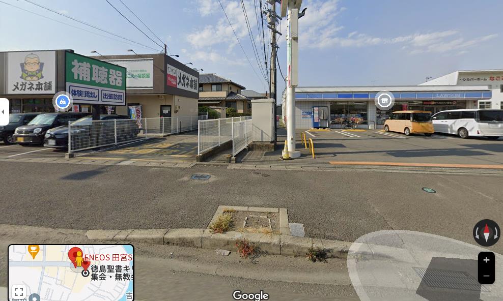 徳島聖書キリスト集会場への行程写真2