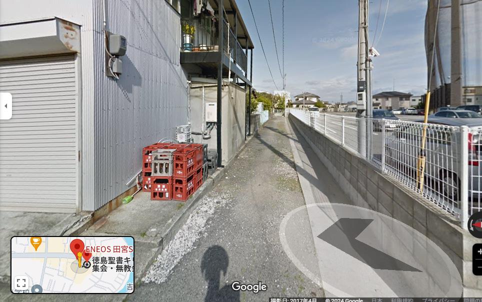 徳島聖書キリスト集会場への行程写真3
