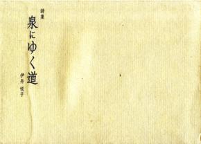 ɂ䂭
