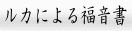 リンクボタン