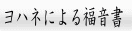 リンクボタン