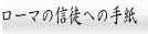 リンクボタン