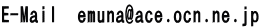 E-MAilrogo