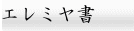 リンクボタン