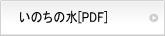 ̂̐iocej