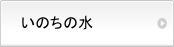 ̂̐Cy[W