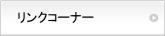 NR[i[