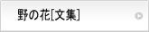 ̉