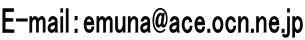 E-MAilrogo