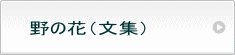 ̉
