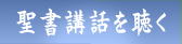 リンクボタン