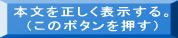 PDFを表示する。