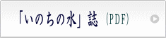 ̂̐iocej