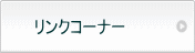 NR[i[