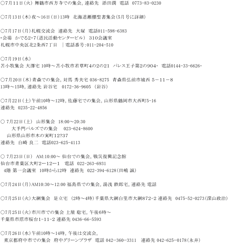image531.gif