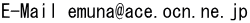E-MAilrogo