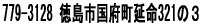 十女7