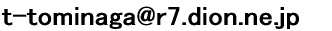 富