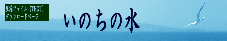 ̂̐S